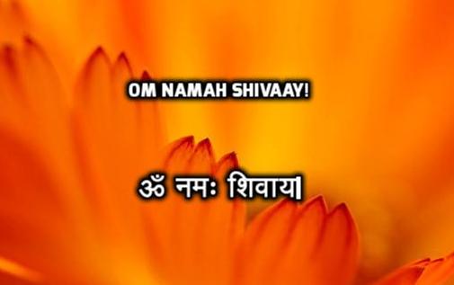 Shiva Mantra