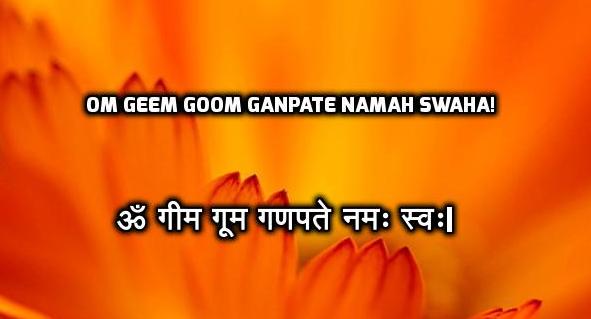 Ganpati Mantra