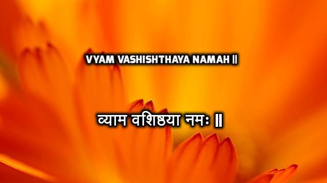 Maharishi Vashishtha for Child Protection and Health