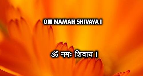 Shiv Mantra