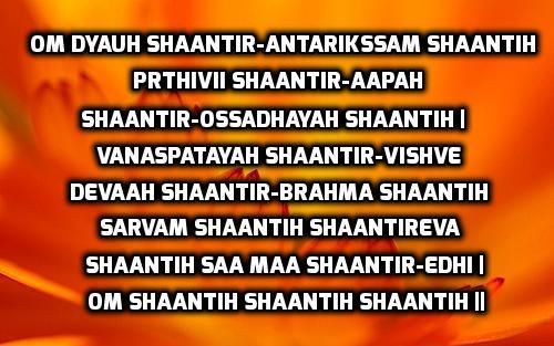 Shanti Mantra1