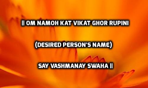 Vashikaran mantra2