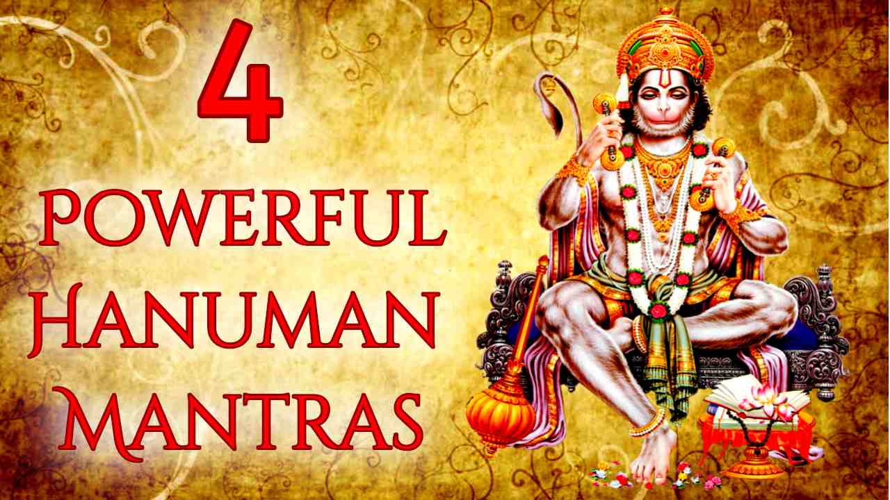 Powerful Hanuman Mantras