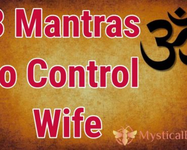 3 Mantras to Control Wife