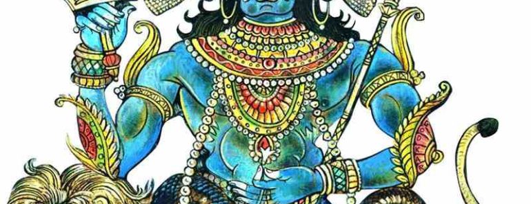 Lord Rahu