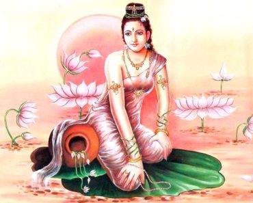 Urvashi Mantra