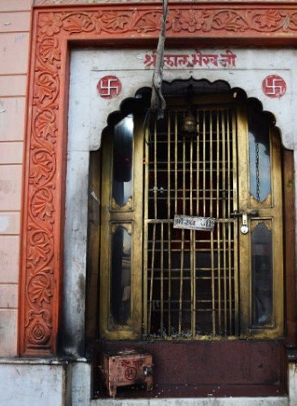 Bhairav Temple at Mata Kangra Devi Temple in Himachal Pradesh