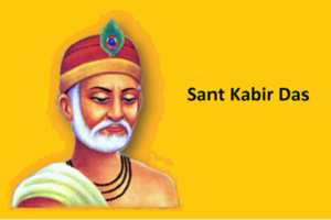 __ Teachings of Kabir Das