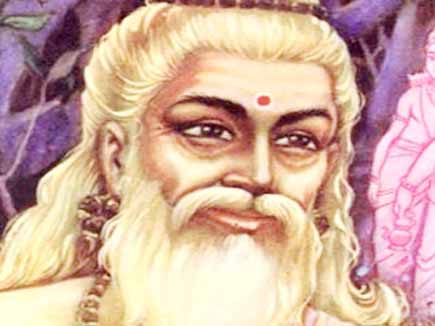 Teachings of Vishwamitra