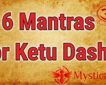 Mantras for Ketu Dasha