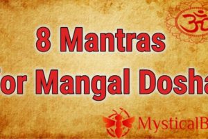 Mantras for Mangal Dosha