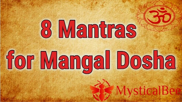 Mantras for Mangal Dosha