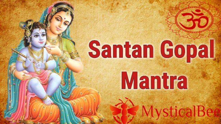 Santan Gopal Mantra