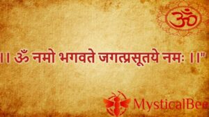 Santan Gopal Mantra – Mystical Bee