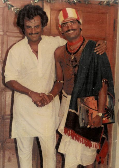 Shiva Shankara
